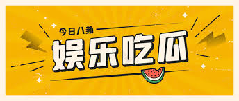 实时更新每日大赛最新赛事动态、比赛结果与赛程安排，涵盖各类热门竞技赛事信息，为您提供权威准确的每日大赛资讯与赛事数据查询服务，助您第一时间掌握最新赛况。