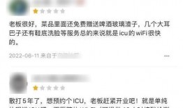 新闻爆料被报复,遭遇报复事件频发