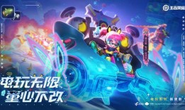 凹凸皮肤爆料视频大全最新,视频大全带你领略时尚潮流