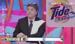 李权哲恋情爆料视频,甜蜜视频揭露神秘女友身份