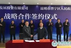 昆明两家医院最新的爆料,揭秘医疗乱象背后的真相