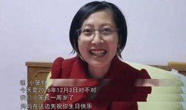 张丽君爸妈爆料了吗视频,爆料视频背后的惊人内幕