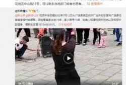 合肥女士爆料事件视频,揭秘背后惊人真相