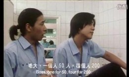 爆裂神探国语在线观看,探案奇才的惊险冒险之旅