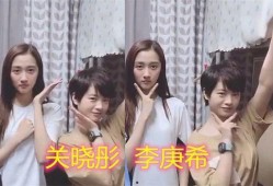 谢娜闺蜜爆料视频合集,揭秘娜姐背后的真实故事