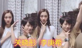 谢娜闺蜜爆料视频合集,揭秘娜姐背后的真实故事