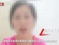 深圳市刘女士最新爆料,揭秘事件背后真相