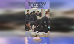 酒界学生爆料视频,揭秘校园酒文化背后的真相