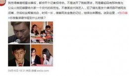 爆料娱乐圈的叫什么,揭秘明星背后的故事