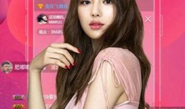 维姐爆料婷婷视频在线播放,婷婷视频在线播放幕后真相