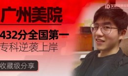 宜丰小卢同学爆料新闻,揭秘新闻背后的真相