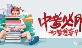 扎哥新闻爆料最新消息,最新热点事件深度解析
