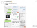 爆料牛蛙视频文案大全集,揭秘热门爆笑短视频背后的创意智慧