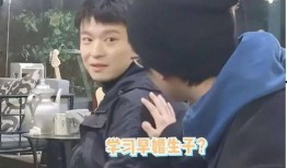 周冬雨警察爆料视频大全,揭秘娱乐圈幕后真相