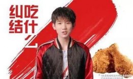 王源怎么爆料很少的视频,为何鲜少分享幕后花絮视频