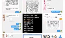 b站爆料员猝死事件视频,B站爆料员因过劳猝逝，引发社会对网络工作环境的关注与反思