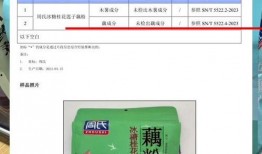 藕粉厂家爆料视频播放网站,独家爆料视频网站深度解析