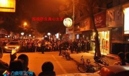 四川资阳爆料事件视频,视频揭露惊人真相