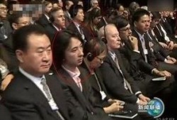 中国富豪爆料新闻最新视频,揭秘财富背后的惊人内幕