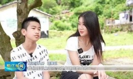 爱在女儿乡在线观看,穿越时空的浪漫邂逅