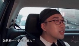 人生于正爆料圈内秘事,人生于正独家爆料幕后秘闻