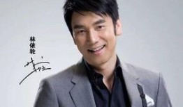 林依伦最新爆料图片高清,揭秘明星私生活瞬间