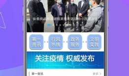 肥城电视台爆料新闻电话,揭秘新闻热线背后的故事