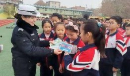 邯郸大树爆料最新消息