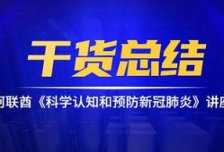 51大赛最新爆料入口,独家内幕大公开！”