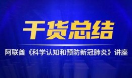 51大赛最新爆料入口,独家内幕大公开！”
