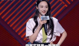 娱乐圈爆料生娃的是谁,神秘明星喜得贵子，喜讯引爆网络！