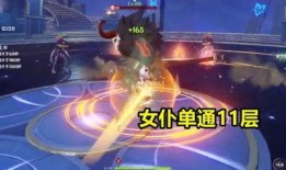 夜兰爆料原画视频大全下载,视觉盛宴，一网打尽