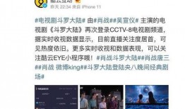 哈罗网民最新爆料,揭秘最新网络热点背后的真相