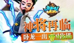 飞鹰神将爆料了吗视频播放,视频播放背后的惊人真相