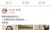 吃瓜八卦娱乐圈微信群号,吃瓜群众齐聚，微信群号带你畅游八卦世界