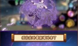 达摩柱子爆料视频,内幕惊人，真相大白