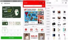 热点新闻爆料小程序,实时追踪社会热点，揭秘事件真相