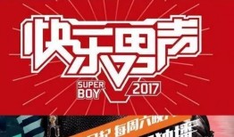 广西卫视旅游爆料视频大全,揭秘旅游爆料视频大全