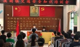 内鬼爆料富人被抓视频,富豪落网瞬间，视频曝光惊人内幕