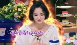 王牌张歆艺爆料视频,娱乐圈背后的真实故事