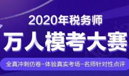 51大赛最新爆料入口,独家内幕大公开！”