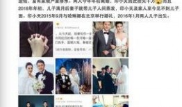 爆料娱乐圈的叫什么,揭秘明星背后的故事