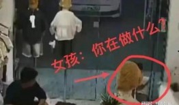 孩子爸邻居爆料视频,孩子爸惊人视频引发热议