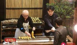 大叔小馆最新爆料,幕后故事揭秘，精彩瞬间抢先看！