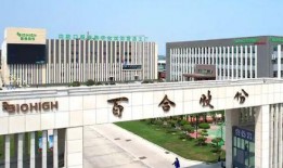 威海最新爆料事件新闻,揭秘事件背后惊人真相