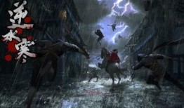 逆水寒官方最新爆料策划,江湖风云再起，神秘门派即将揭晓！