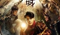 精绝古城在线免费观看,探寻丝绸之路的神秘遗迹