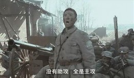 李云龙最新爆料新闻视频