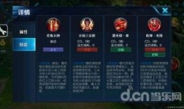 王者荣耀的新闻爆料是真的吗,王者荣耀新闻爆料真实性存疑