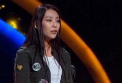 王芳爆料女神是谁啊视频